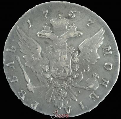 Фото 1 рубль 1757 года СПБ-ЯI "Портрет работы Ж. Дасье"