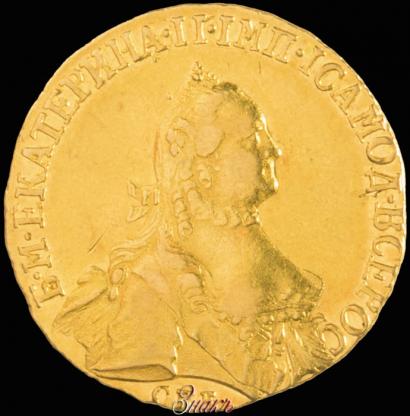 Фото 5 рублей 1764 года СПБ 