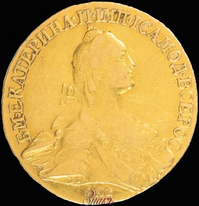 Picture 10 roubles 1766 year СПБ 