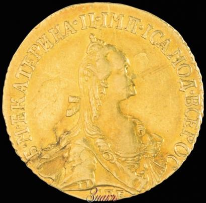Фото 5 рублей 1769 года СПБ 