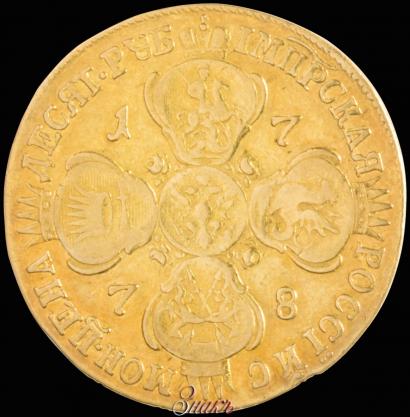 Picture 10 roubles 1778 year СПБ 