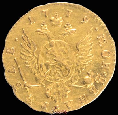 Picture 1 rouble 1779 year  