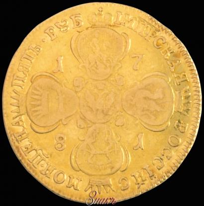 Picture 5 roubles 1781 year СПБ 