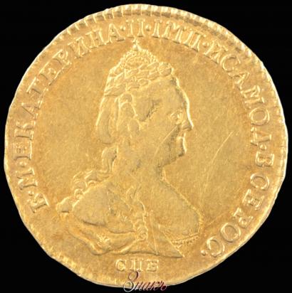 Picture 2 roubles 1785 year СПБ 