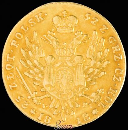Picture 25 złotych 1818 year IB 