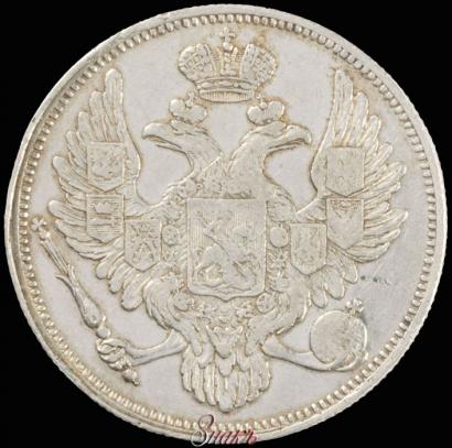 Picture 6 roubles 1830 year СПБ 