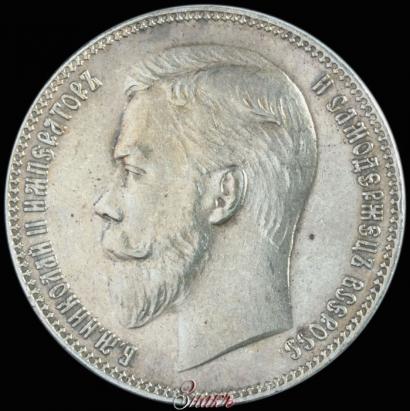 Picture 1 rouble 1906 year (ЭБ) 