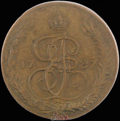 Фото 5 копеек 1787 года ЕМ 