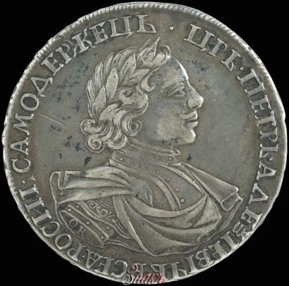 Picture 1 rouble 1718 year OK-L 