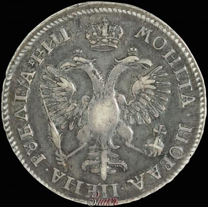 Picture 1 rouble 1718 year OK-L 