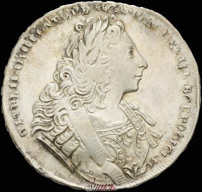 Фото 1 рубль 1729 года  "Тип 1729"