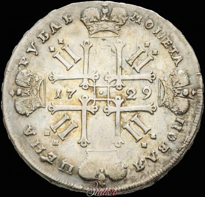Фото 1 рубль 1729 года  "Тип 1729"
