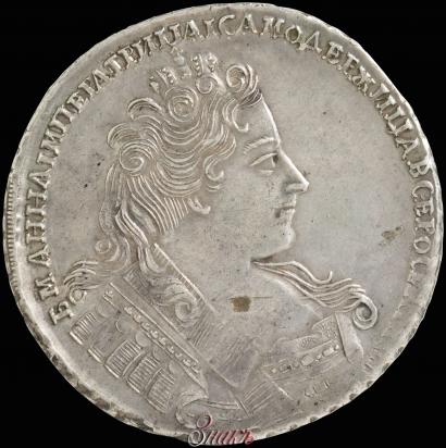 Picture 1 rouble 1732 year  