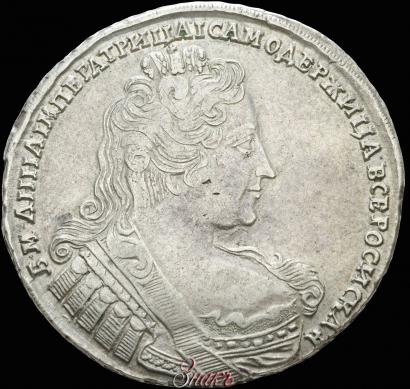 Picture 1 rouble 1733 year  