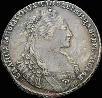 Фото 1 рубль 1735 года  