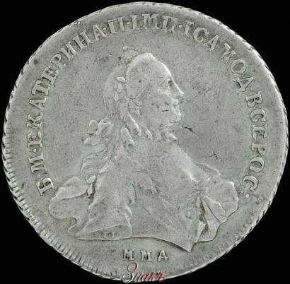 Picture 1 rouble 1763 year ММД-EI 