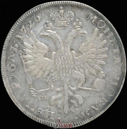 Picture 1 rouble 1726 year СПБ "Petersburg type, portrait turned to the left"