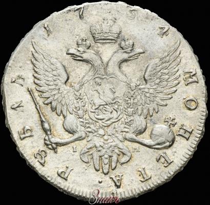 Picture 1 rouble 1754 year СПБ-IМ "Portrait by Benjamin Scott"