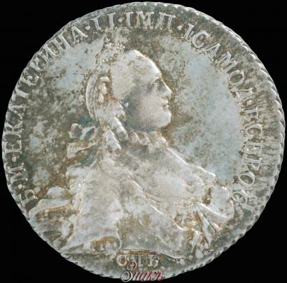 Picture 1 rouble 1765 year СПБ-СА 