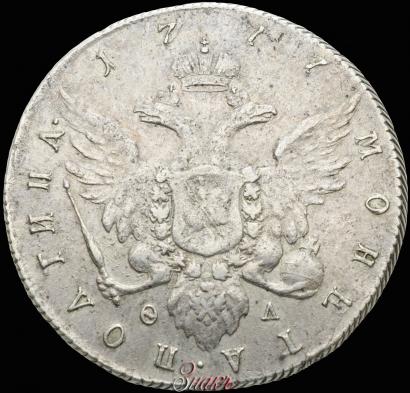 Picture Poltina 1777 year СПБ-ФЛ 