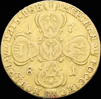 Фото 5 рублей 1781 года СПБ 