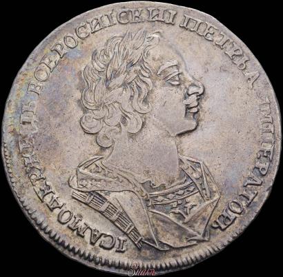 Фото 1 рубль 1724 года  "Портрет в античных доспехах"