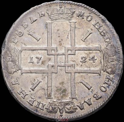 Фото 1 рубль 1724 года  "Портрет в античных доспехах"