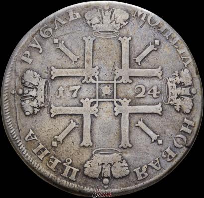Picture 1 rouble 1724 year СПБ "Sun rouble, portrait in armour"