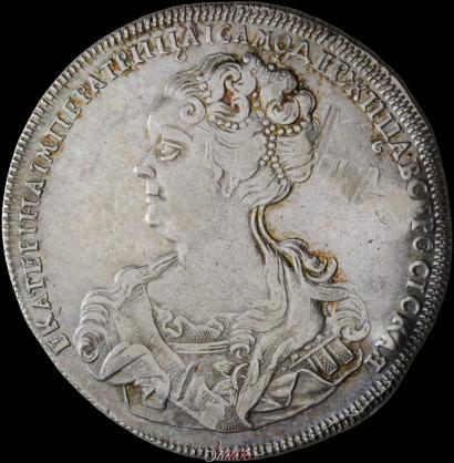 Picture 1 rouble 1725 year СПБ "Petersburg type, portrait turned to the left"