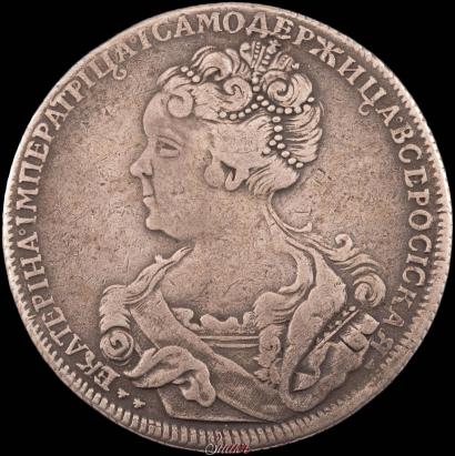Фото 1 рубль 1726 года СПБ "Петербургский тип, портрет влево"