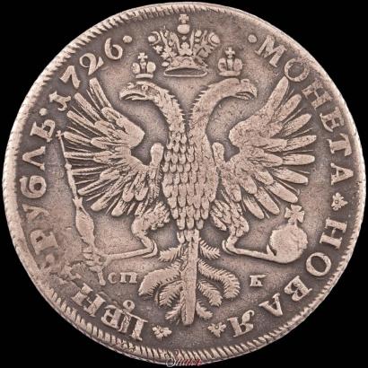 Фото 1 рубль 1726 года СПБ "Петербургский тип, портрет влево"