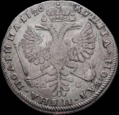 Фото Полтина 1726 года СПБ "Петербургский тип, портрет влево"