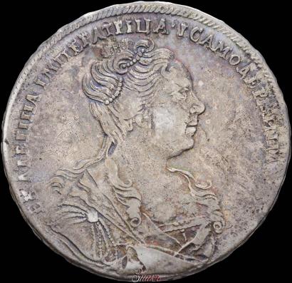 Picture 1 rouble 1727 year  "Moscow type, portrait turned to the right"