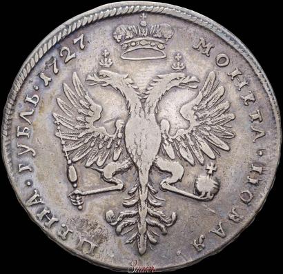 Picture 1 rouble 1727 year  "Moscow type, portrait turned to the right"