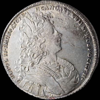Picture 1 rouble 1727 year СПБ "Petersburg type"