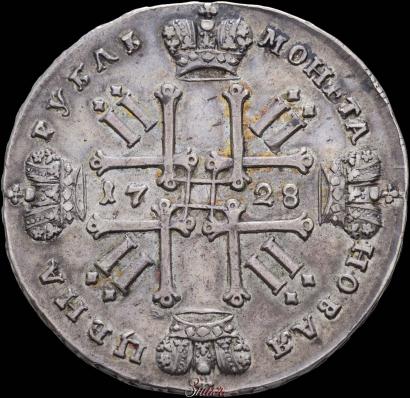 Picture 1 rouble 1728 year  "Type of 1728"