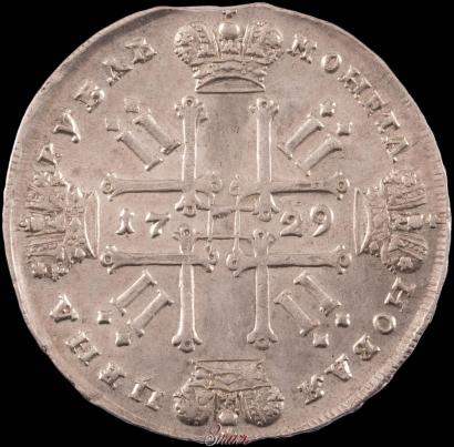 Picture 1 rouble 1729 year  "Type of 1729"