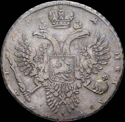 Picture 1 rouble 1731 year  