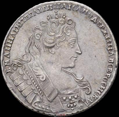 Picture 1 rouble 1732 year  