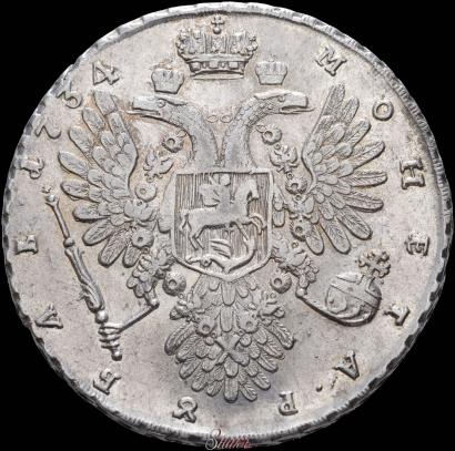 Picture 1 rouble 1734 year  "Type of 1735"