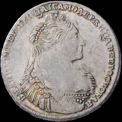 Picture 1 rouble 1736 year  "Type of 1735"