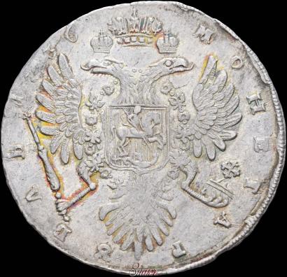 Picture 1 rouble 1736 year  "Type of 1735"