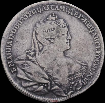Picture Poltina 1737 year  "Moscow type"