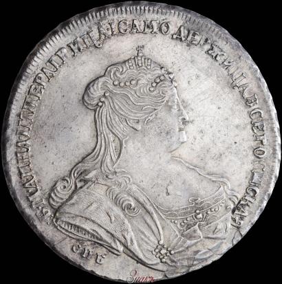 Picture 1 rouble 1738 year СПБ "Petersburg type"