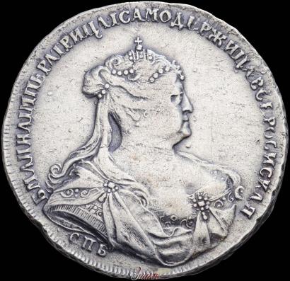 Фото Полтина 1739 года СПБ "Петербургский тип"