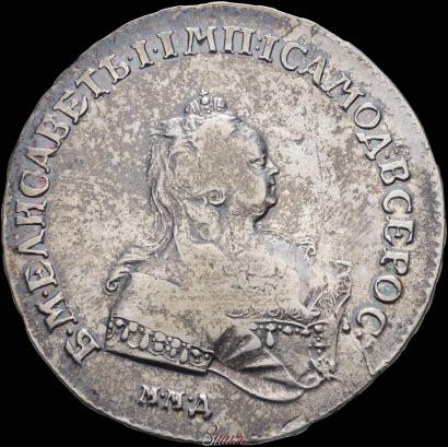 Picture 1 rouble 1742 year ММД 