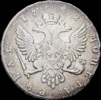 Picture 1 rouble 1742 year ММД 