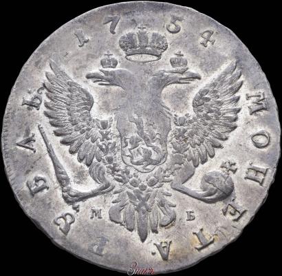 Picture 1 rouble 1754 year ММД-МБ 