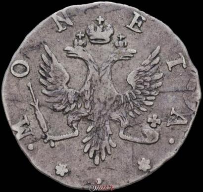 Picture 4 kopecks 1757 year  "For Livonia"