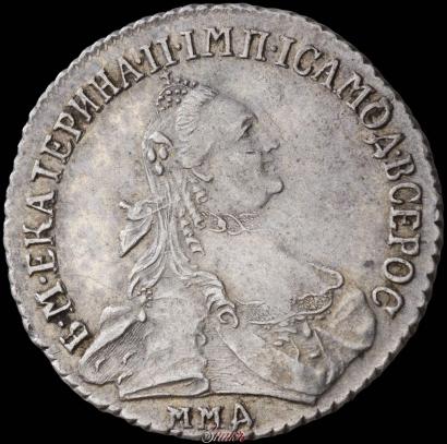 Picture 15 kopecks 1765 year ММД 